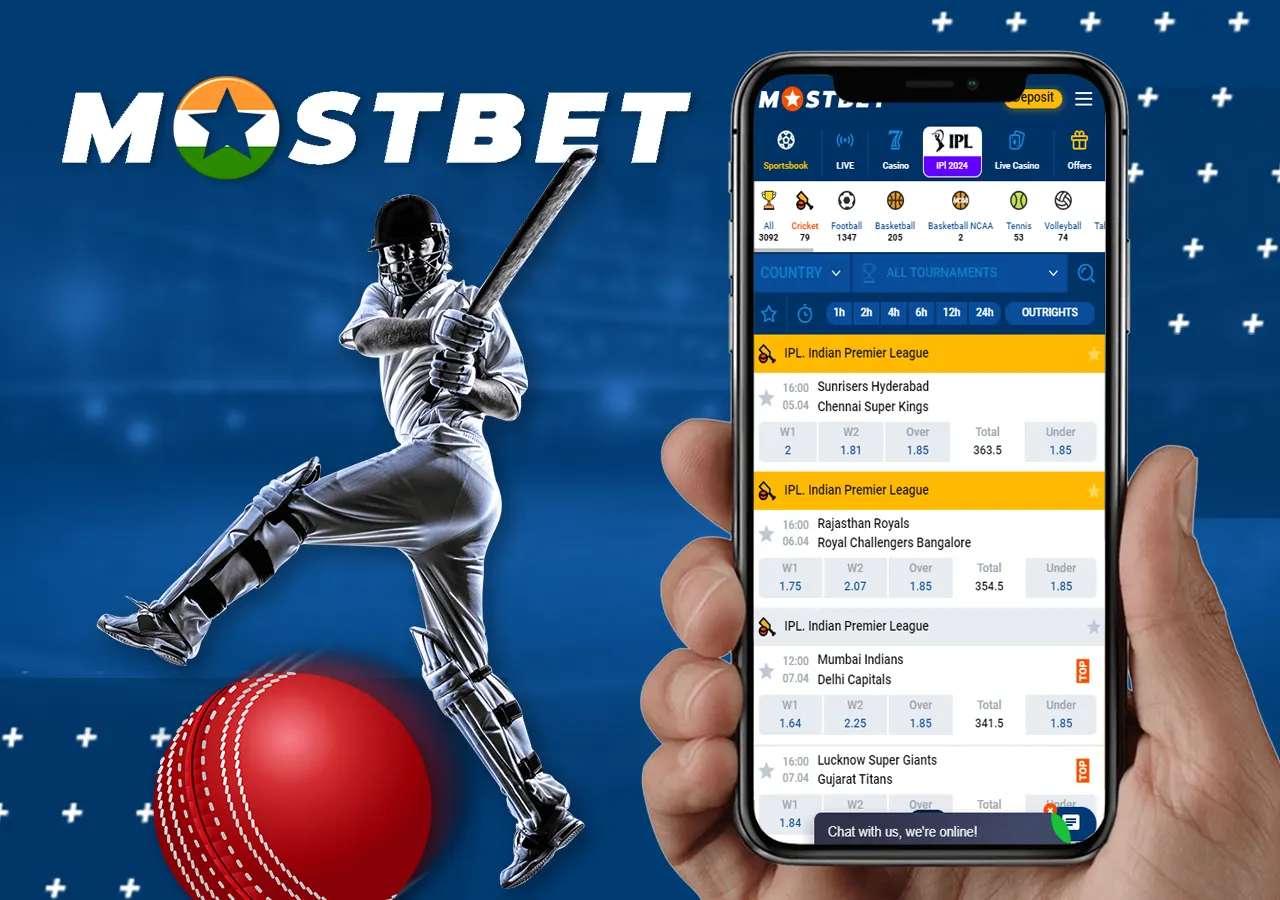 Place cricket bets on over 50 events daily