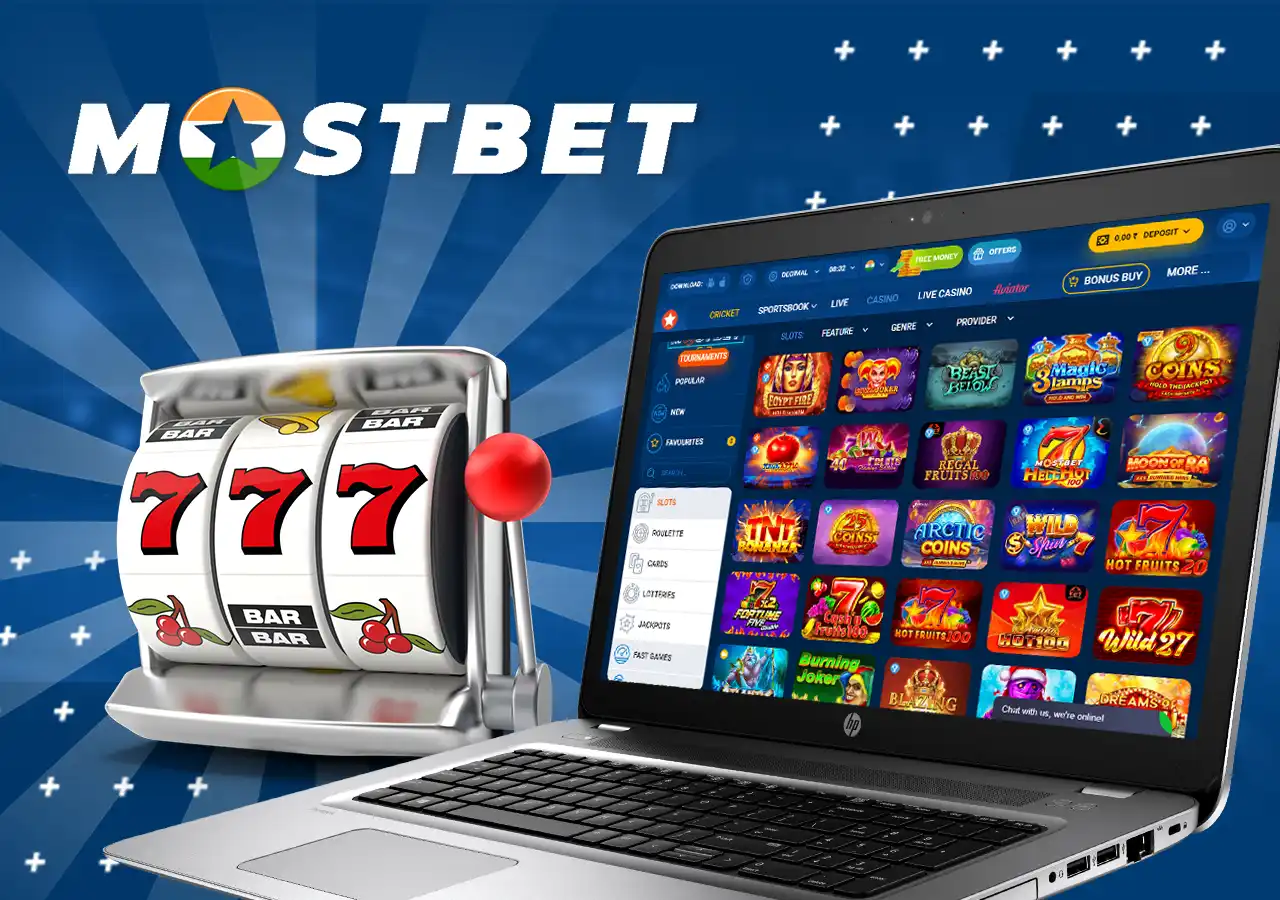 Mostbet's incredibly rich gambling library includes slots.
