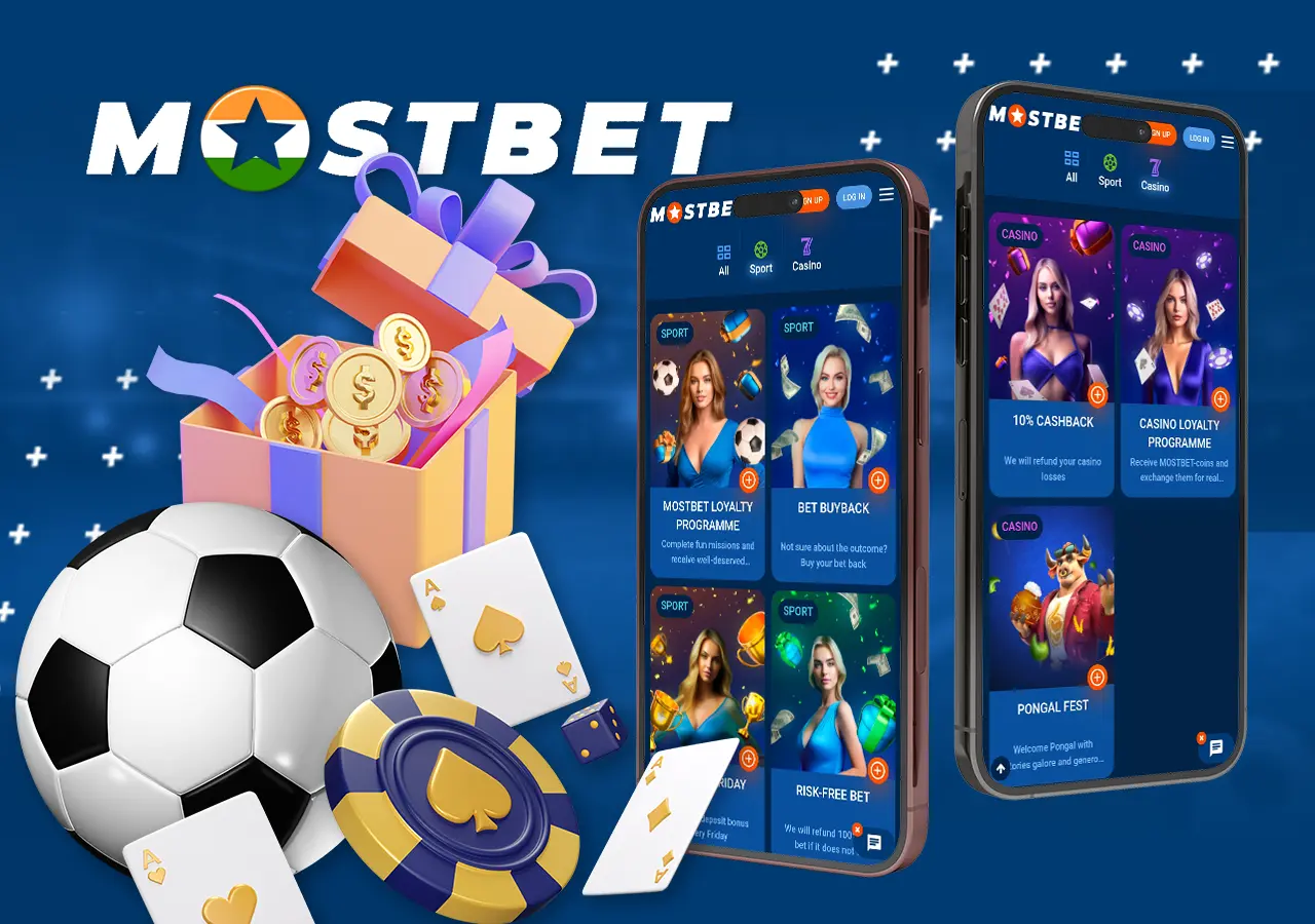 Mostbet's hefty bonus program will increase your enjoyment of the game