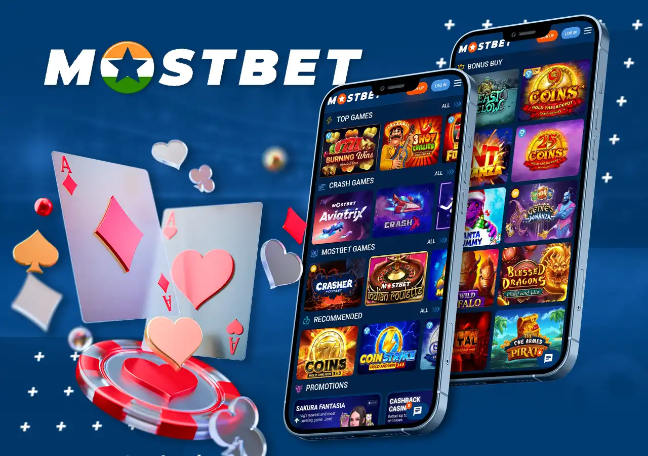 Install the mobile application and gain access to the casino gambling universe